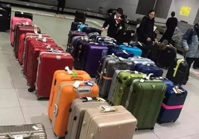 贵池行李托运公司